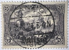 Travelstamps: 1920 Germany Danzig Stamps Scott #12, Used Handstamped