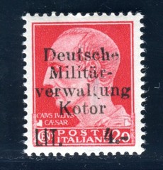 OCCUPATION WW II KOTOR 1944 5 ** MNH VERY BEAUTIFUL Opinion BRUNEL VP (G2801