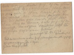 Germany: 1930; Postal Stationery, internal mail, thamatic child add post EBAc098