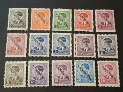 German Occupation SERBIA 1941 SERBIEN * MH Full Set Mi 1-15 1st overprint