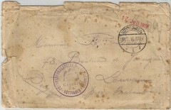 Germany 2 covers 1916-1952, Red Cross missing post free of charge 1952 with a re