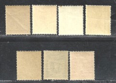 GERMAN DEMOCRATIC REPUBLIC #11N1-11N7 SET OF 7 (NH) FROM 1945.