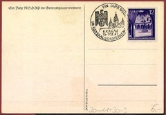 German WW2 Third Reich Postcard Wehrmacht General Government 1941