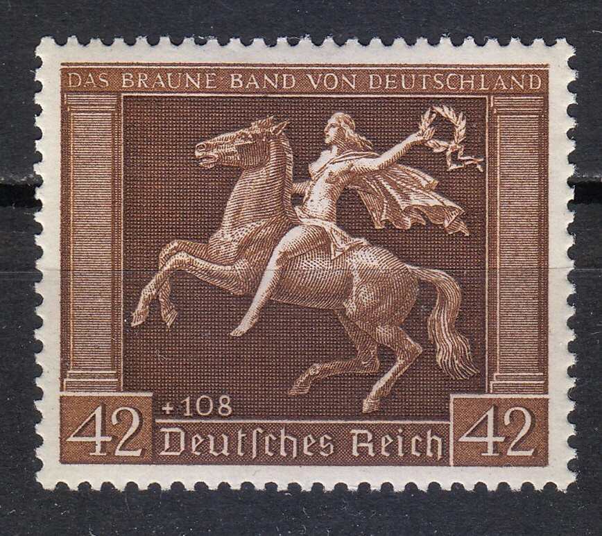 Germany 1938 MNH Mi 671x Sc B119 Horsewoman. “Brown Ribbon” at Munich / GEM **