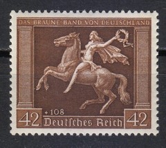 Germany 1938 MNH Mi 671x Sc B119 Horsewoman. “Brown Ribbon” at Munich / GEM **