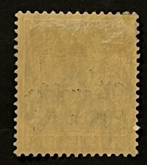 Travelstamps; GERMANY OFFICES IN MOROCCO OP STAMPS Sc #52 WMK MINT OG H