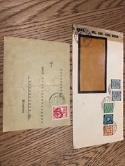 1946-49 VINTAGE COVERS OF GERMANY