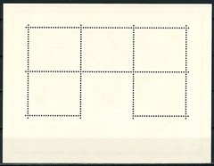 GERMANY BUNDESPOST 1982 Minisheet – Presidents of the Federal Republic – MNH