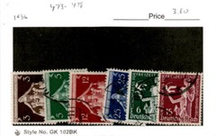 Germany, Postage Stamp, #473-476 Used, 1936 Municipalities (AK)