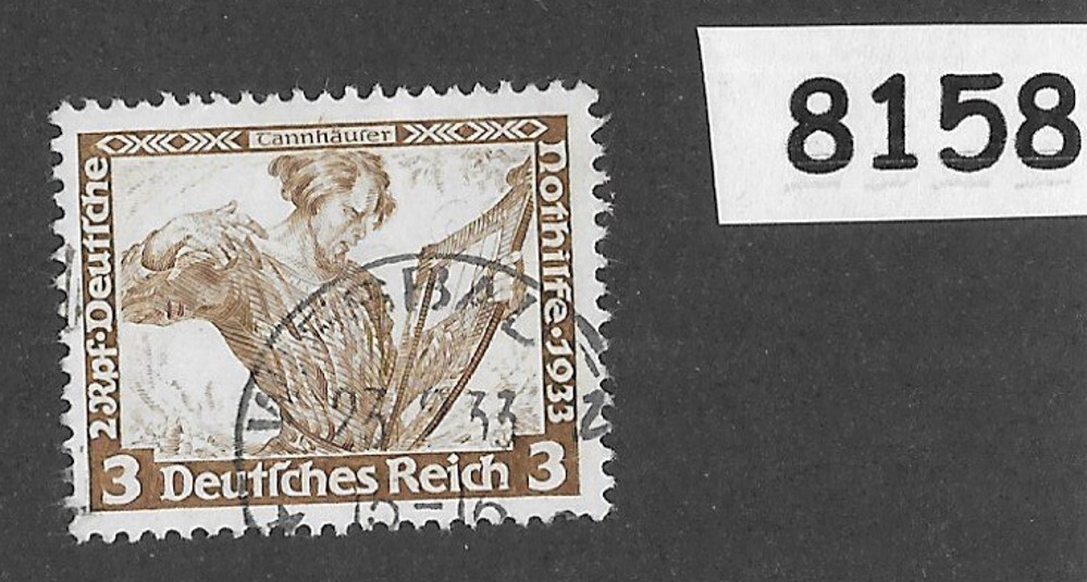 Stamp Scott B49 Richard Wagner / Tannhauser / Third Reich era Germany #8158
