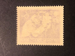 Germany WWII propaganda fantasy overprint (SALONICA) 6+4 Rpf. MNH /s3 #326