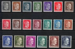 German-occupied territory of Ukraine 1941 MNH Mi 1-20 Adolf Hitler **