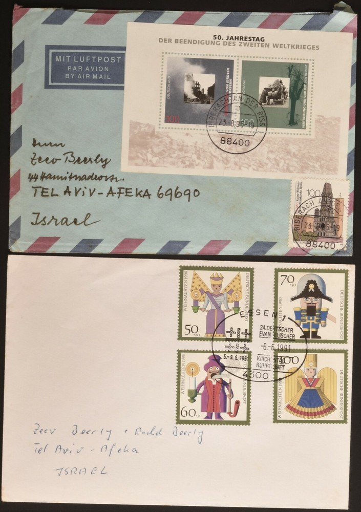 Germany1990 Weihnachten, 50 years end of World War Two 1995, 150420