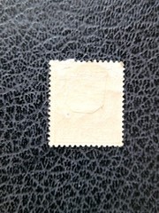 Germany #50 MH, 1890 25pf Orange, Scott Catalog Value $ 30.00