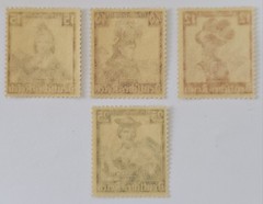 GERMANY CLASSICS 1935 Costumes Lot of 4 SUPERB Never Hinged Mint. €120