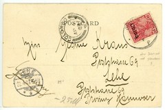 Germany ReichPost Offices in China Postal Photo Card Ceylon Tea Factory 1903