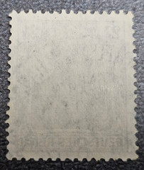 Stamp Germany Deutsches Reich Germania 2½ Pfennig 1917 Mi. Nr. 98 [🇩🇪39622-6]