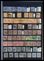 GERMANY REICH Deutschland 1872-1945 MNH MH Used in 5 Stockbooks Stamp Collection