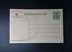 1914 Germany Red Cross Postal Card Wilhelm II Last Emperor
