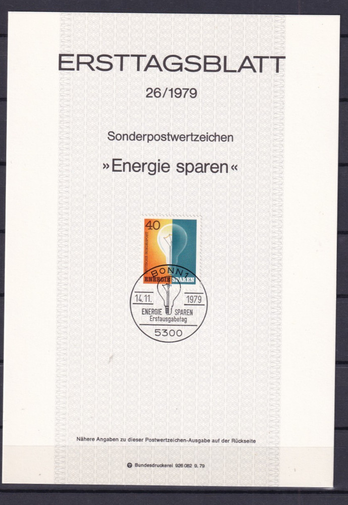 Bundesrepublik ETB 1021 Scott 1305 Save Energy