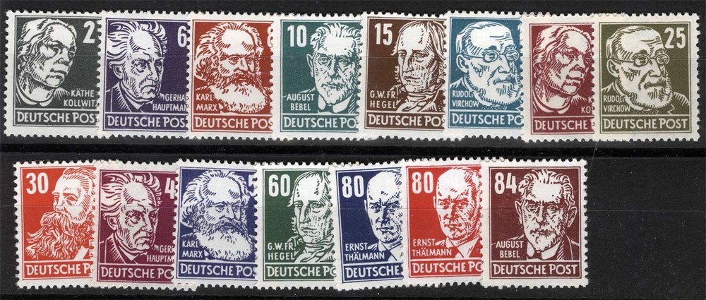 DDR Sc 122-136 Multicolor 2pf-84pf Multicolor 1953 Original Gum LH-NH Set