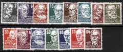DDR Sc 122-136 Multicolor 2pf-84pf Multicolor 1953 Original Gum LH-NH Set