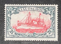 Travelstamps:Germany Kiautschou Stamps 2 1/2 Dollar Kaiser’s Yacht Mint OG H Wmk