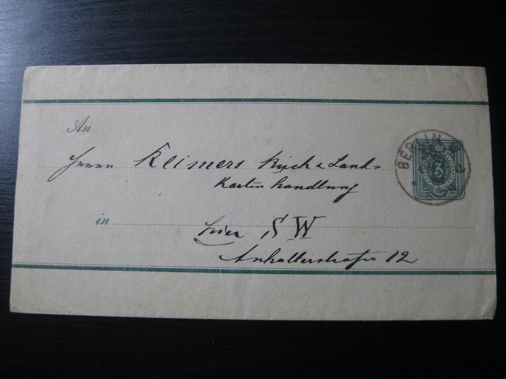 DEUTSCHES REICH 1887 very nice used Crown & Eagle cover!
