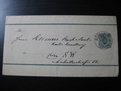 DEUTSCHES REICH 1887 very nice used Crown & Eagle cover!