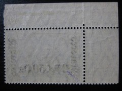 MOROCCO GERMAN OFFICES COLONY Mi. #44 scarce mint MNH stamp! CV $265.00