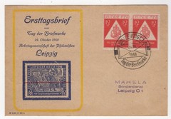 1948 Oct 24th. Souvenir Cover. Tag der Briefmarke, Leipzig.