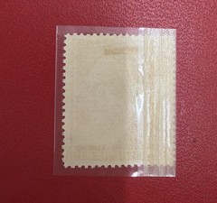 Germany WWII 3RM Hitler High Value Stamp – Mint – Deutsches Reich Michel 797