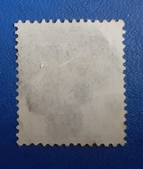 Germany Stamp Deutsches Reich 5 Pfennig 1889 Crown Mi. Nr. 40 (25137)
