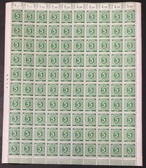 GERMANY 1946 1st POST WAR STAMPS FULL SHEETS of 100 Scott #534, 538 & 540 MNH OG