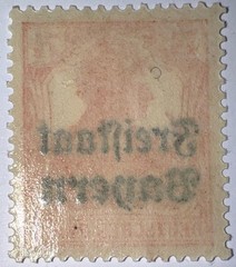 Travelstamps: Germany Bayern OP Stamps 7 1/2 Pfennig Sg 218/Sc # 179 Mint MOGH