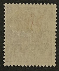 Travelstamps: Germany Bayern Overprint Stamps Sc#180 10pf Mint Watermarked MOGH