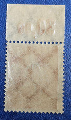 Stamp Germany Deutsches Reich 150 Pfennig 1921 Mi. Nr. 189 [🇩🇪35579]