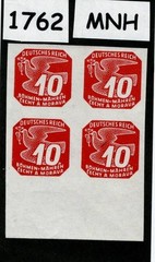 MNH stamp block Sc P15 Newspaper German Occupied Czechoslovakia WWII 1943 #1762