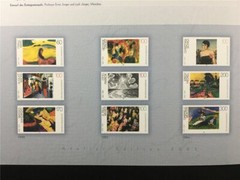 GERMAN POST ART-EDITION 2003/06 MALEREI GEMÄLDE KUNST ART PAINTING