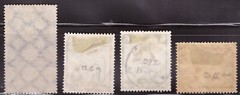 Germany Stamps #B3 MNH #B69 Used #B72 Used #B84 MH 1922