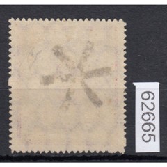 Danzig 1922 Mi.Nr. 100 X b stamped checked finding
