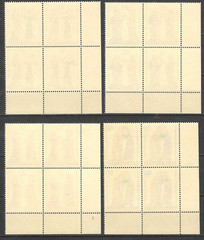Germany Berlin Stamp Blocks 1970 SC# 9NB70-9NB73 Surtax to benefit young people