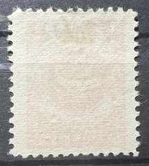 Memel Territory 1923 KLAIPEDA Region Overprint 5 Cent Stamps MH