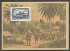 ✔️ Deutsches Reich Colonies 1910 South-West Africa RARE POSTCARD – REPRODUCTION