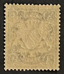 Travelstamps: 1920 Germany Bayern Overprint Stamp Scott#237, Mi 177 – Mint Og Nh