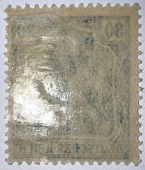 Travelstamps: Germany Stamps Mi#144 -30pf Mint Og Hinged WMK MOGH