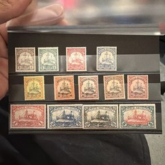 Full set of German occupancy stamps from 1900 Deutsch NeuGuinea