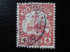 KIAUTSCHOU GERMAN COLONY Mi. #30 used Kaiser Yacht stamp w/ better cancel!