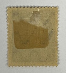 Germany / Deutsches Reich / Bavaria Bayern Scott #207 1920 Overprint (Mint) X33