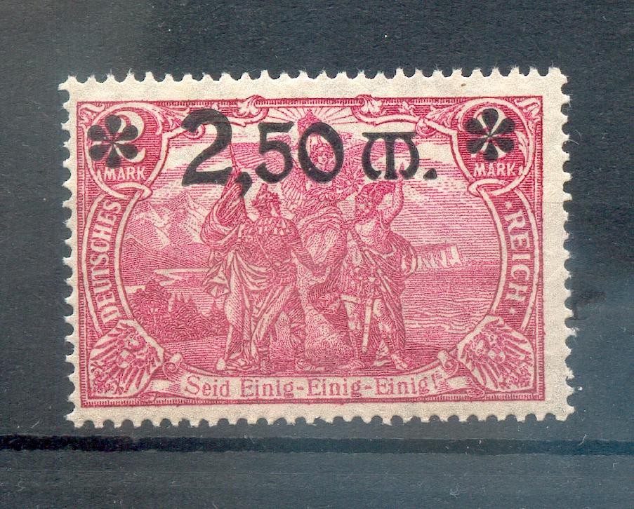 Dr-Infla 118B Luxury** Mnh Postfresh 40EUR